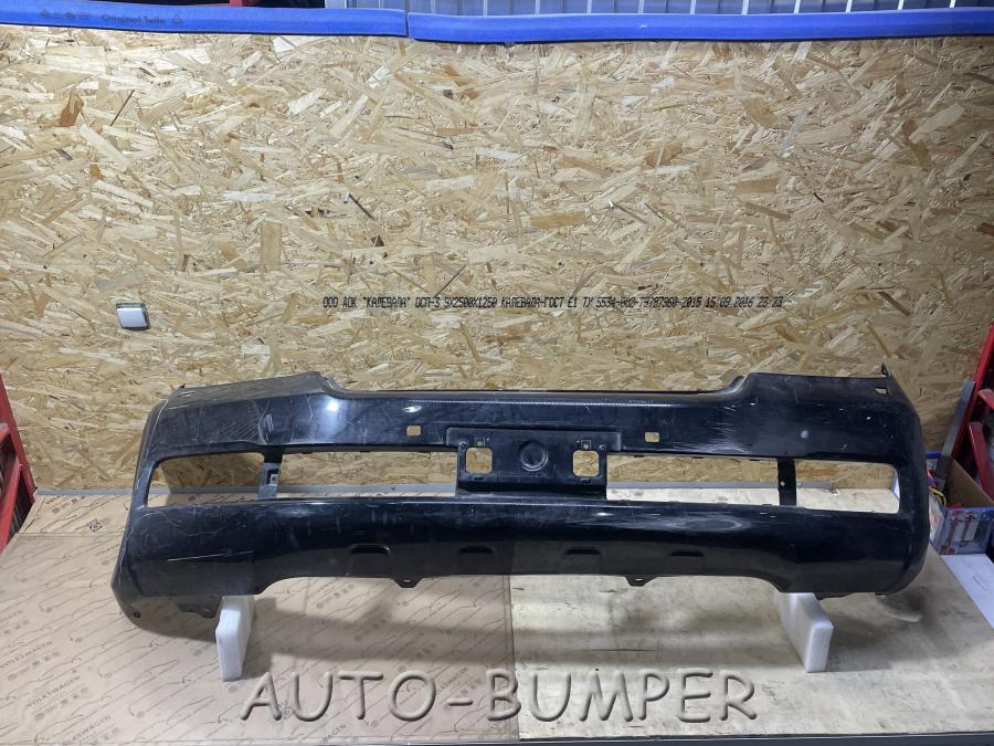Toyota Land Cruiser 200 2008- Бампер передний 5211948540